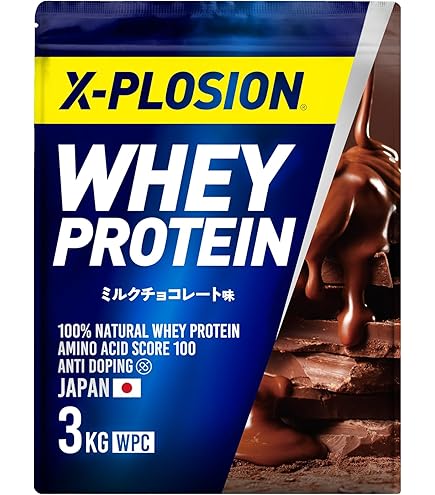 Amazon | マイプロテイン・Impact ウェイトゲイナー (チョコレート