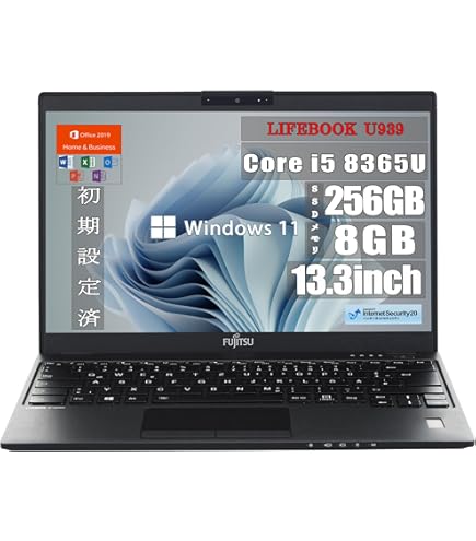 Amazon.co.jp: 【整備済み品】富士通 ノートパソコン LIFEBOOK U9310X