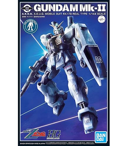Amazon | ノーブランド品 2種セット【HG】1/144ベース限定Mk-II