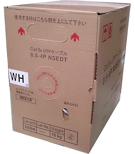 Amazon.co.jp: 冨士電線 CAT5E 単線LANケーブル 300m巻き TPCC5 0.5mm