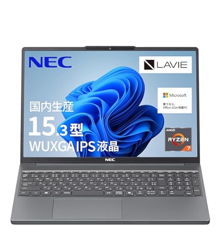 Amazon.co.jp: PC-N1475HAL LAVIE N14 Slim 14型 Ryzen 7/16GB/512GB