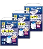 Amazon.co.jp: アテント パンツM 夜1枚安心パンツ 42枚(14枚×3) 8回