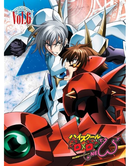 Amazon.co.jp: ハイスクールD×D NEW Vol.4 [DVD] : 梶裕貴, 日笠陽子