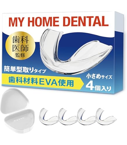 Amazon.co.jp: 【歯科医師監修の安心素材マウスピース】90秒3ステップ