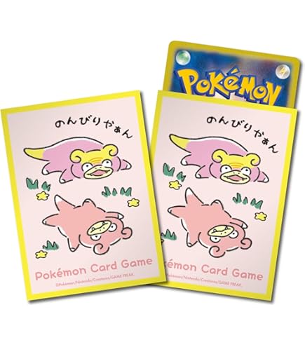 Amazon.co.jp: ポケモンセンターオリジナル ポケモンカードゲーム