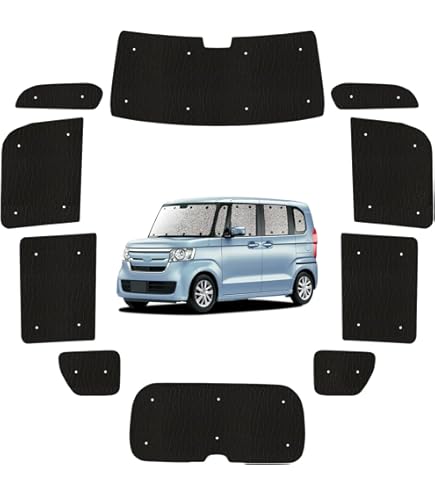 Amazon | 趣味職人 プライバシー サンシェード 車 ステップワゴン RK5