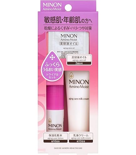 Amazon | 【Amazon.co.jp限定】 ミノン アミノモイスト トライアル