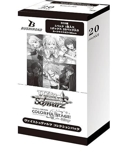 Amazon.co.jp: ヴァイス IMC/W115-107 プロミネンス・プライド 北条加