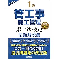 815np9ff4yL._AC_UL210_SR210,