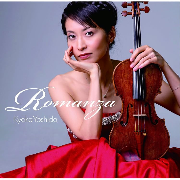 Amazon.co.jp: メンデルスゾーン：ヴァイオリン協奏曲 サラサーテ