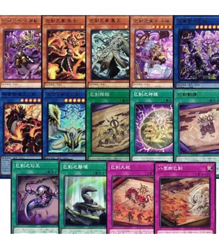 Amazon.co.jp: 遊戯王カード WPP6-JP036 巳剣降臨 ミツルギコウリン