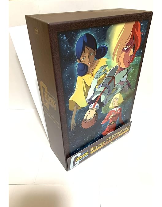 Amazon.co.jp: 劇場版 機動戦士ガンダム Blu-ray トリロジーボックス