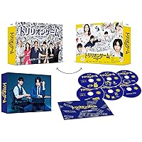 Amazon.co.jp: お兄ちゃん、ガチャ DVD-BOX 豪華版(初回限定生産