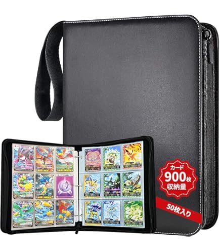 Amazon | 神羅万象チョコ ゼクスファクター コレクションファイル