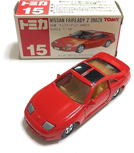 Amazon | REAL-X フェアレディ ヒストリーズコレクション 2nd 【日産