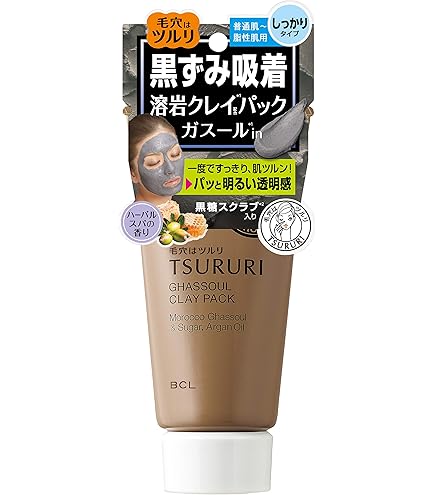 Amazon.co.jp: ドクターベルツ リファイニングクレイパック 200g