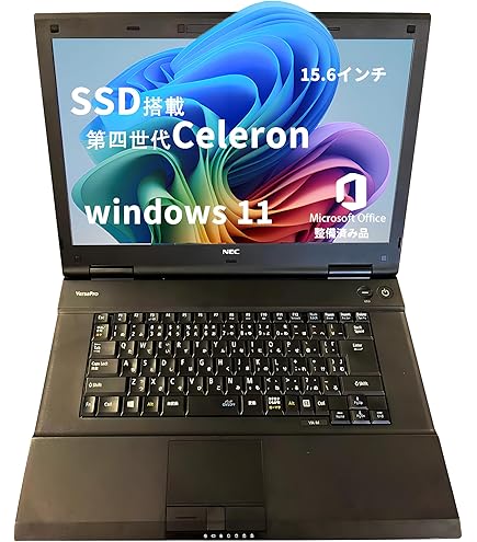 Amazon.co.jp: ノートパソコン 中古 NEC VersaPro PC-VK24LX-H Core i3
