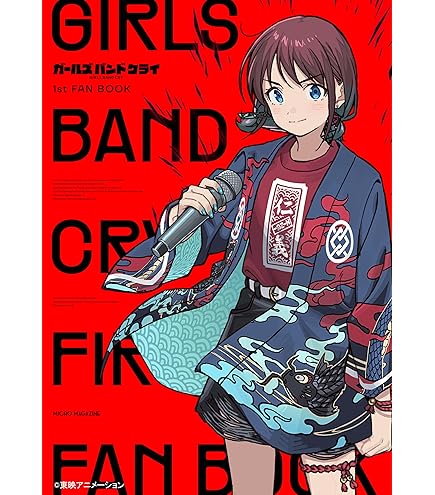 Amazon.co.jp: ヴァイスシュヴァルツ トライアルデッキ ガールズバンド