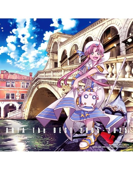 Amazon.co.jp: ARIA THE ORIGINATION DVD-BOX(初回限定生産) : 葉月