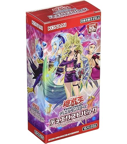 Amazon.co.jp: 遊戯王OCG デュエルモンスターズ PREMIUM PACK