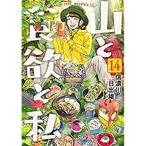 81RNOQIDvdL._AC_UL210_SR210,