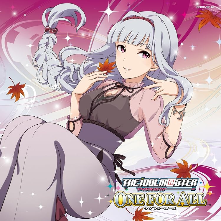 Amazon.co.jp: THE IDOLM@STER MASTER ARTIST 3 04星井美希