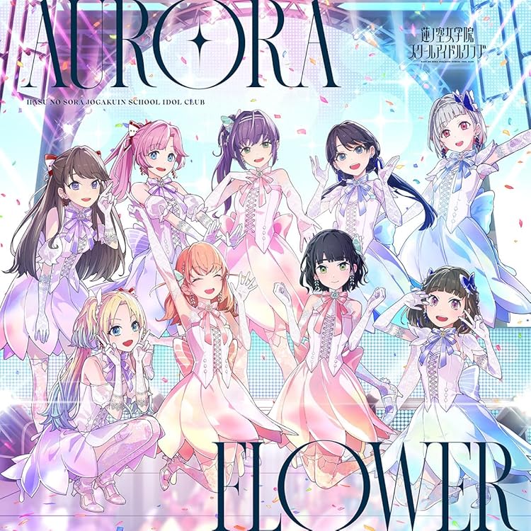 Amazon | スマートフォン向けアプリ『Link！Like！ラブライブ！』ラブ