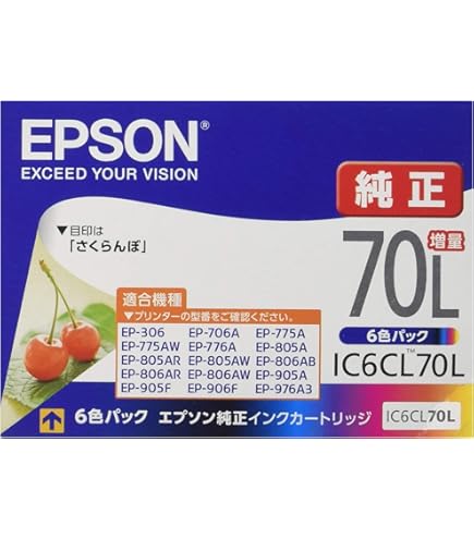 Amazon.co.jp: EP-775A インク エプソン プリンター IC70L 6色セット