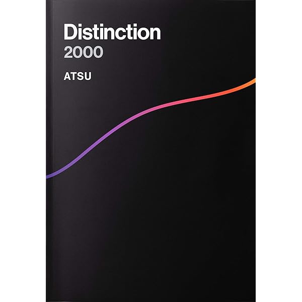 Amazon.co.jp: Distinction 6冊 + Vocabularist セット【オリジナル