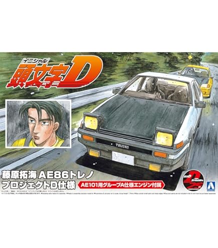 Amazon | 青島文化教材社 頭文字D No.6 藤原拓海 86トレノ 第37巻仕様