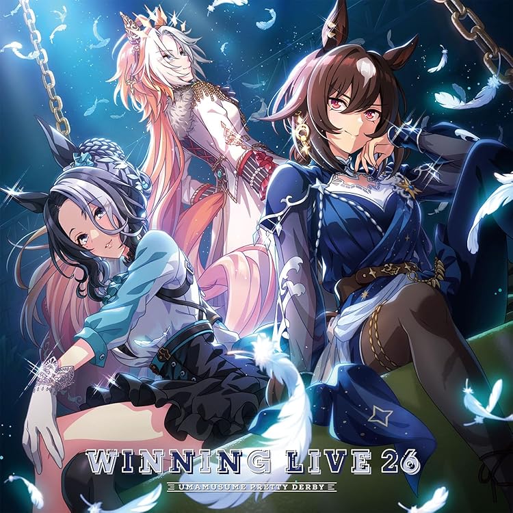 Amazon | 『ウマ娘 プリティーダービー』WINNING LIVE 22 | V.A.