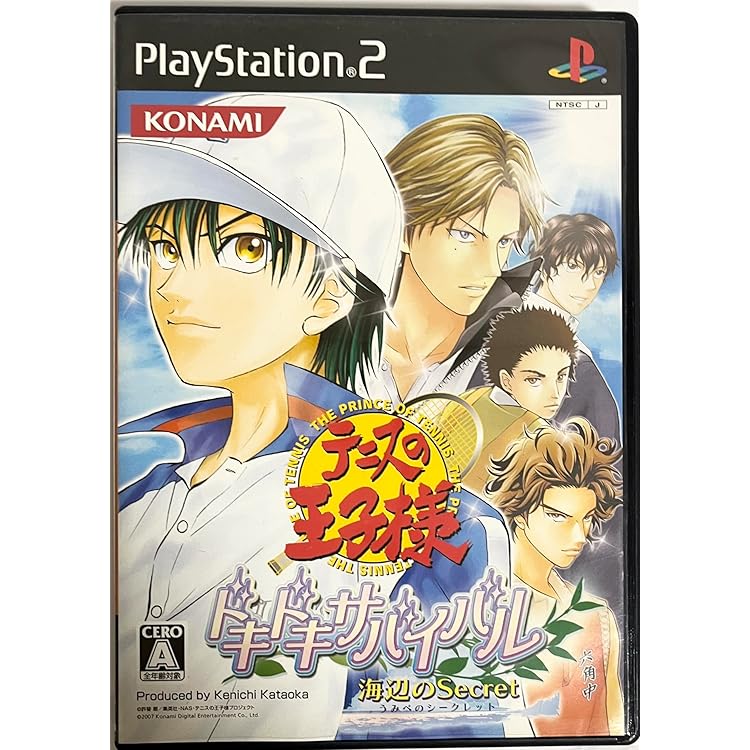 Amazon | テニスの王子様 学園祭の王子様(コナミザベスト) | ゲーム