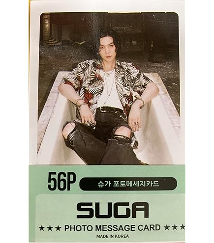 Amazon.co.jp: シュガ グッズ フォトカード 60枚セット Photocard Set