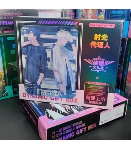 時光代理人 サウンドトラック 一期 豪華盤 中国限定 時光代理人