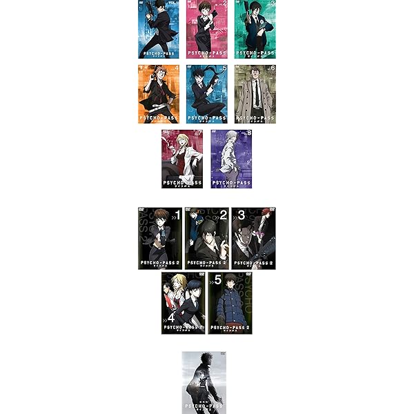 Amazon.co.jp: PSYCHO-PASS サイコパス 3 全4巻 + 劇場版 FIRST