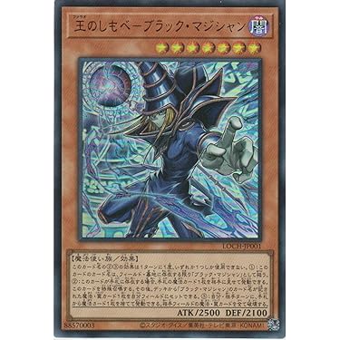 Amazon.co.jp 最新リリース: シングルノンスポーツコレクションカード