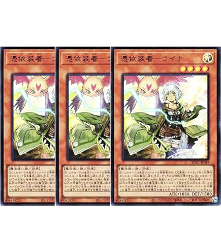 Amazon.co.jp: 遊戯王OCG 溶岩魔神ラヴァ・ゴーレム ノーマル gs04