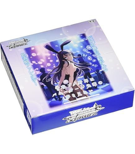 Amazon.co.jp: ヴァイスシュヴァルツ ブースターパック 青春ブタ野郎は