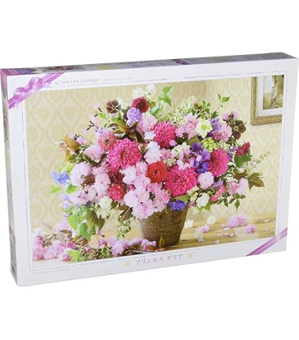 Amazon | エポック社 1000ピース ジグソーパズル フラワー/ガーデン 心