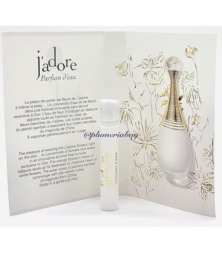 Amazon | Dior(ディオール) ジャドール パルファン ドー EDP 5mL