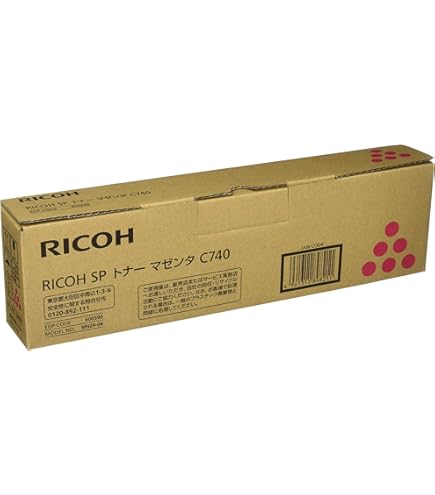 Amazon.co.jp: 日本製 RICOH SP ドラムユニット カラー C740 3色セット
