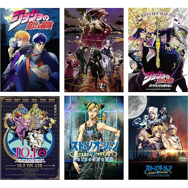 Amazon.co.jp: ジョジョの奇妙な冒険 Adventure [レンタル落ち] 全13巻