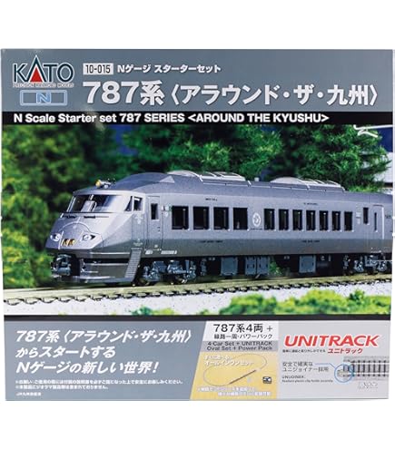 Amazon | KATO Nゲージ サハ787-100 アラウンド ・ ザ ・ 九州 4245-3