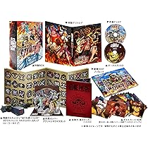 Amazon.co.jp: 初回生産限定 劇場版『ONE PIECE STAMPEDE』スペシャル