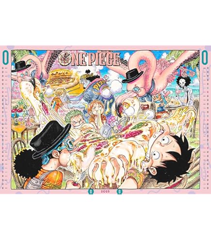 Amazon.co.jp: 『ONE PIECE』コミックカレンダー（大判）2025 : 文房具