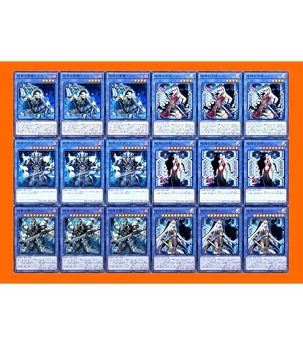 Amazon.co.jp: 【053-2006 セカンド パーフェクトキング】キプルツヤ