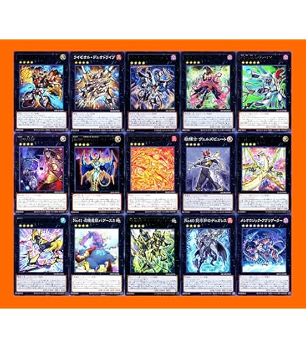 Amazon.co.jp: ライゼオルデッキ スター ライゼオル マスドライバー