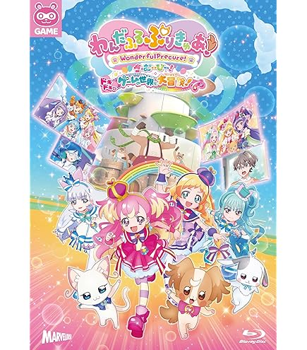 Amazon.co.jp: わんだふるぷりきゅあ！ キャラクターラバーマット[A
