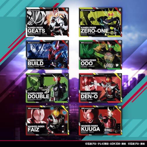 自販機も】「スクラッチカードダス 仮面ライダーシリーズVol.1」が11