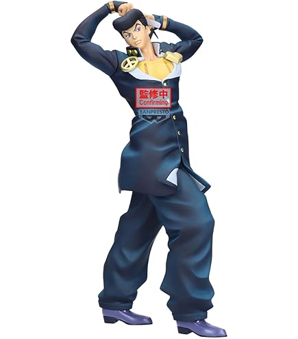 Amazon.com: Statue Legend [JoJo`s Bizarre Adventure] Part IV